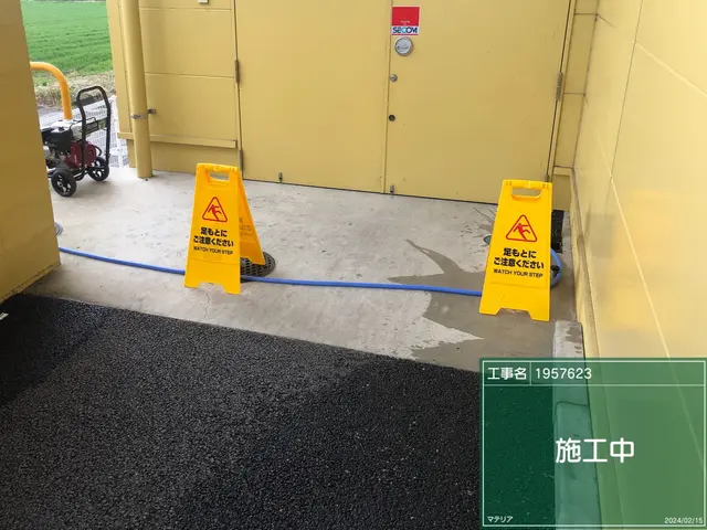 ◆速やか対応◆つまりの悩みをスッキリ解消！サービスの画像