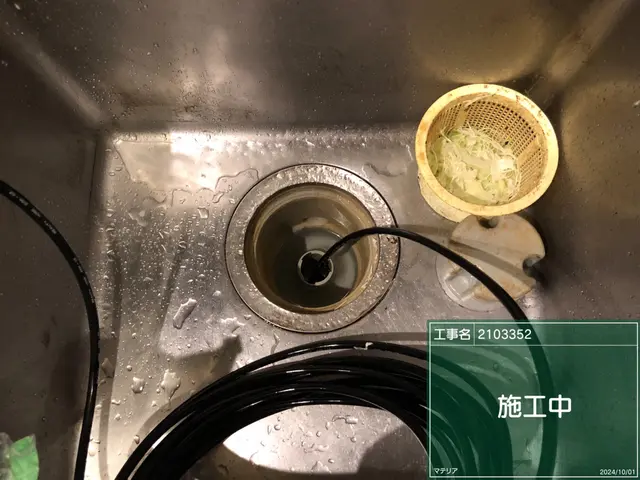 ◆速やか対応◆つまりの悩みをスッキリ解消！サービスの画像