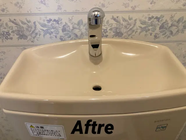 ☆ハウスクリーニング士が伺います　☆損害保険加入済で安心サービスの画像