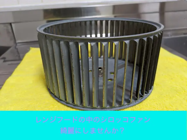 ★大手クリーニング経験★千葉県を中心に施工致します！サービスの画像