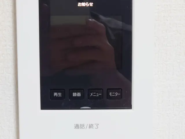 【電気工事士がお伺い！】電気の事なら市原市中高根イマイデンキ！只今、春夏冬中！サービスの画像