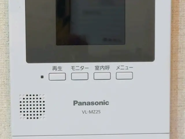 【電気工事士がお伺い！】電気の事なら市原市中高根イマイデンキ！只今、春夏冬中！サービスの画像