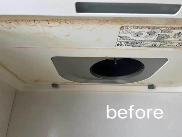 【日々使用する空間を快適に！】カビは徹底駆除！！！サービスの画像