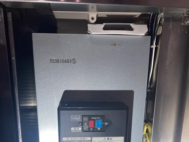 ★5年連続受賞店★スポット駆除から定期駆除まで弊社へお任せください！！サービスの画像