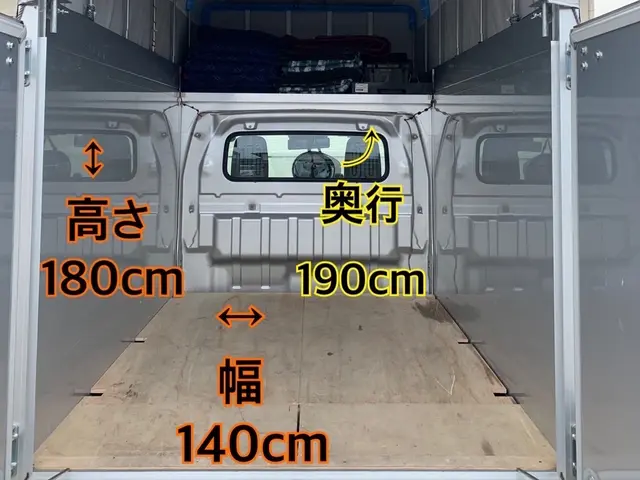 迅速丁寧に配送いたします！四国以外からのご依頼は長距離配送のみ対応いたします！サービスの画像