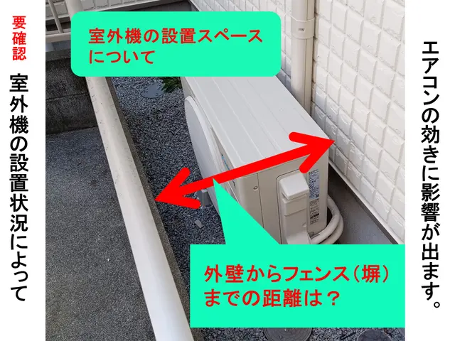 【多摩店出店】高評価の葛飾本店に次いでご満足頂けるように心を込めて作業いたしますサービスの画像