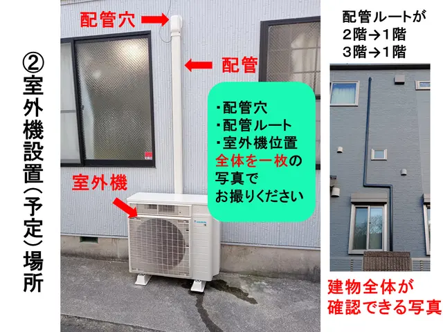 【多摩店出店】高評価の葛飾本店に次いでご満足頂けるように心を込めて作業いたしますサービスの画像