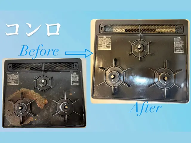 私たちが「クリーニング&除菌」でご家族が衛生面で安心できる環境を生み出します！サービスの画像