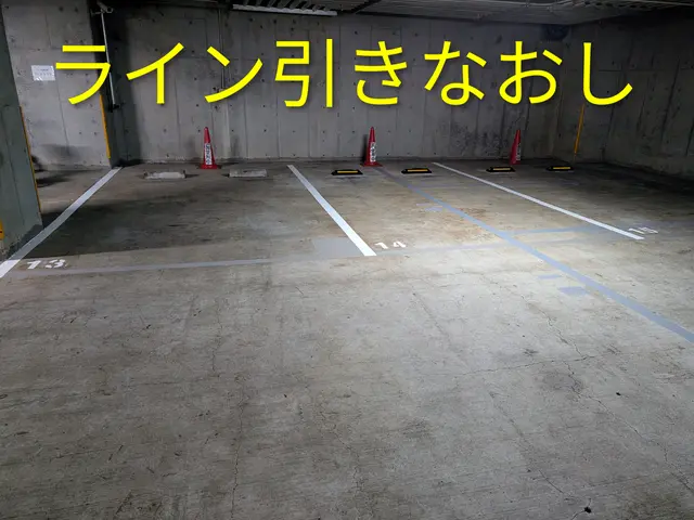【業歴20年の経験と実績】年中無休◎営業時間外も対応OK◎仕上がり保証ありサービスの画像