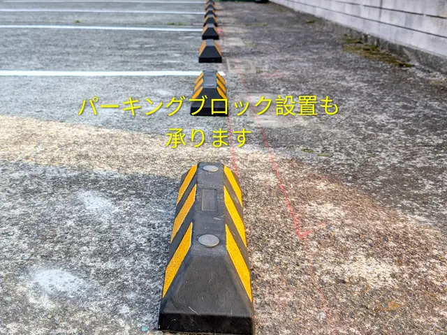 【業歴20年の経験と実績】年中無休◎営業時間外も対応OK◎仕上がり保証ありサービスの画像