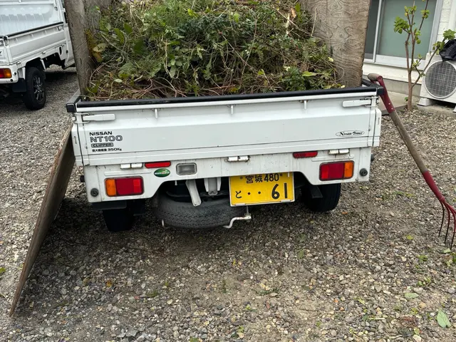 自分では出来ないお庭や空き地の草刈りお任せ下さい！サービスの画像