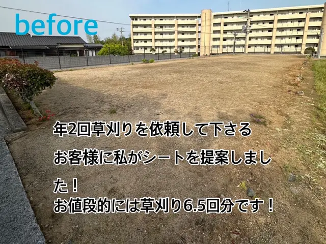 ★ロット発注だから出来る金額★地域指名.施工数No.1★どんな要望にも対応★サービスの画像