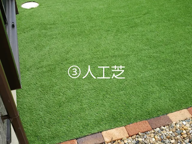 水勾配、きっちりとした整地します。サービスの画像