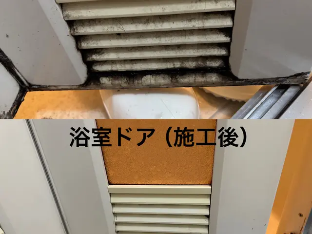 プロの技術でご満足いただけるように心を込めて作業いたしますサービスの画像