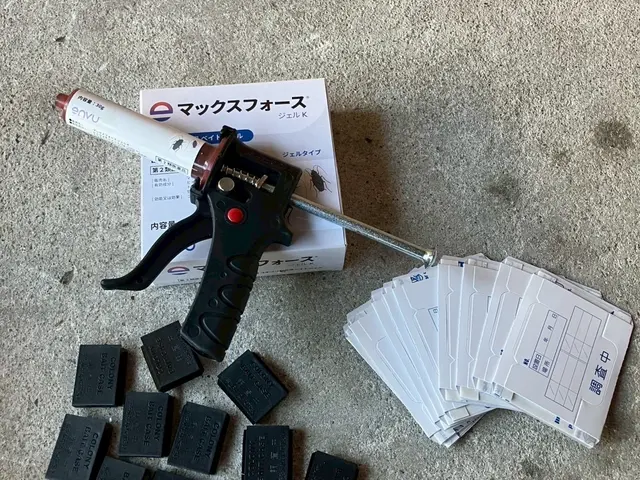 ゴキブリ駆除はお任せ下さいサービスの画像