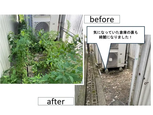 好評！11月以降になります◎雑草が無くなり気分スッキリ！手作業で確実に草むしりサービスの画像