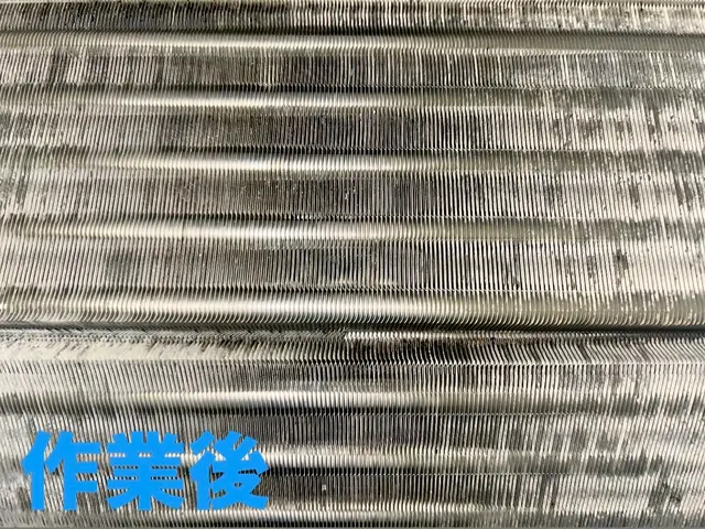 《お掃除機能付きは対応外》電気工事士の資格を活かしたの徹底洗浄サービスサービスの画像