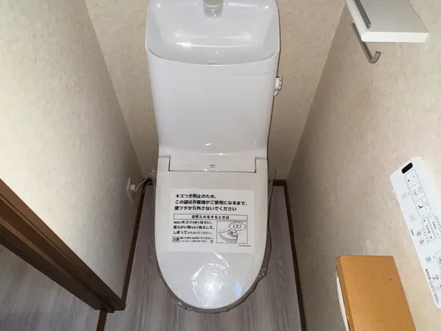 リフォームサービスの画像