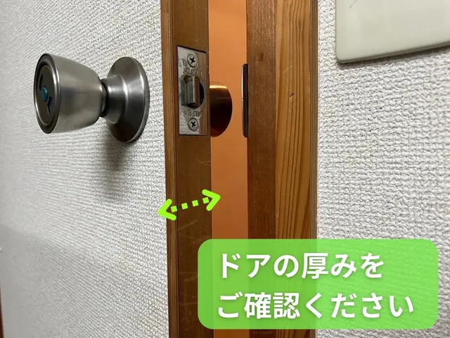 ストレスフリー✮ワンちゃん＆ネコちゃんが家中をワープ♡✮エアコン冷暖房安定✮福岡サービスの画像