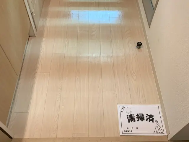 掃除が苦手、面倒！時間がない！24時間対応致します。ご家庭住居、一人暮らし住居サービスの画像