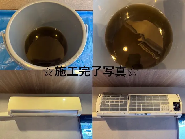 ≪　防カビ抗菌コート込　≫大阪府全域・和歌山北部　対応可！【2台以上で複数割引】サービスの画像