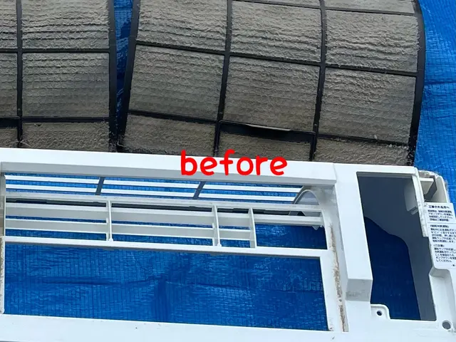 複数台数割引実施中！業界知識豊富なプロによるエアコンクリーニング！サービスの画像