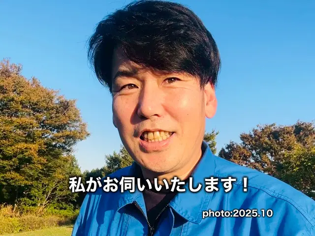 基本は換気機能のみ対応。ご質問、見積りは「このサービスについて質問」で相談からサービスの画像
