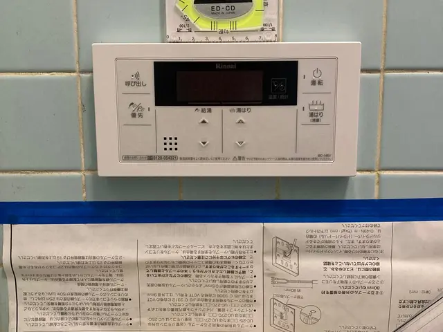 【すぐにお湯出したい】貸出機（実質無料）あります。お値打ち在庫はページ内に記載♪サービスの画像