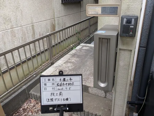 ◎地域密着店◎業界歴29年の信頼と実績！◎営業時間外・地域外も応相談サービスの画像