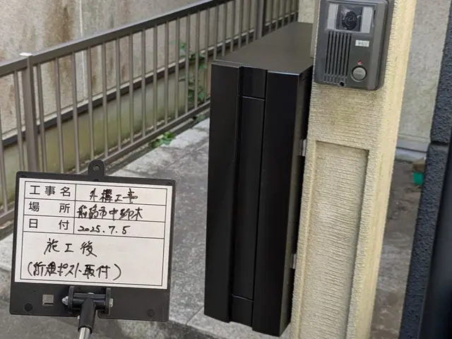 ◎地域密着店◎業界歴29年の信頼と実績！◎営業時間外・地域外も応相談サービスの画像