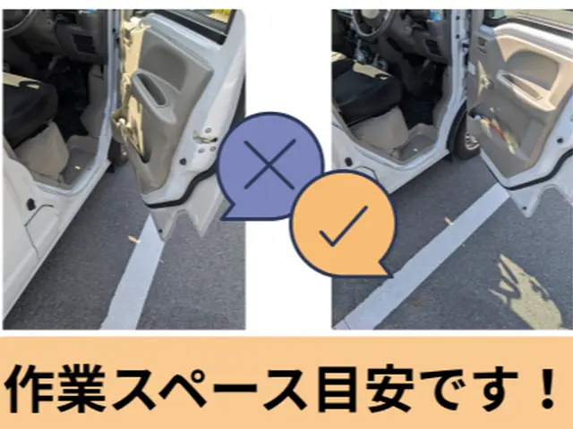 ❀銅賞のお店❀口コミをご覧ください！【時間外・エリア外◎】すべて私が対応します！サービスの画像