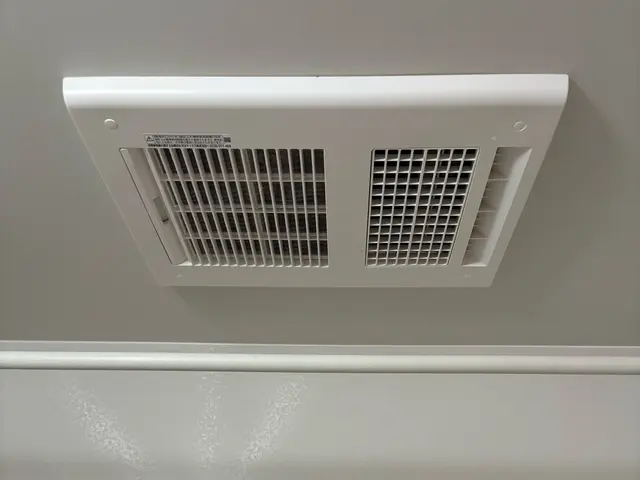 浴室乾燥機(電気式)の交換、お任せ下さい！事前見積もりで安心の料金設定！サービスの画像