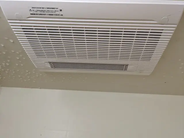 お客様へのお願いを読んで頂けると幸いです。予約前問い合わせお願いします。サービスの画像