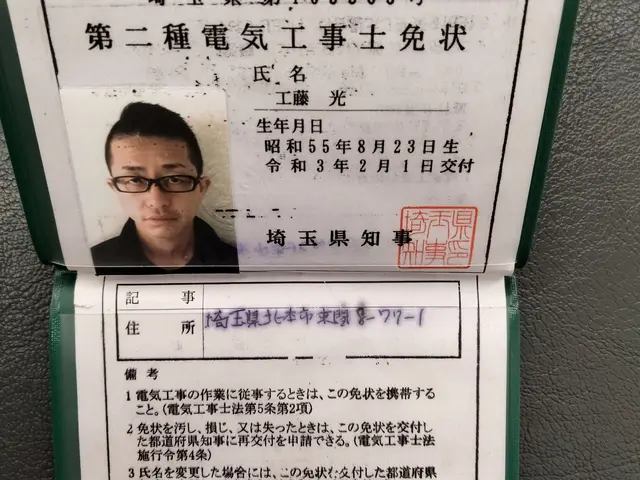 ［保険完備]電気工事士施工 ご予約前に必ずお問い合わせフォームからお願いします！サービスの画像