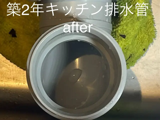 PayPay対応！強力高圧洗浄で排水管の詰まり,悪臭,汚れお家丸ごと一掃します！サービスの画像