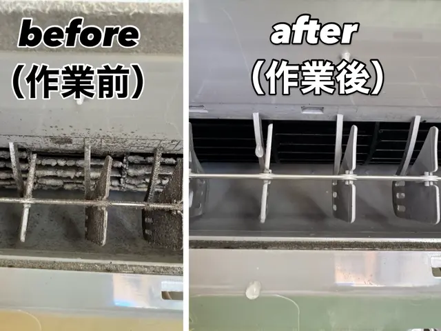 複数台まとめて洗浄で1台あたりがお得に！3台で1台あたり6500円！サービスの画像