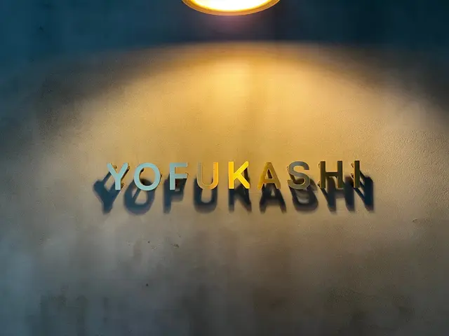 ◎大手業務経験豊富◎あなたの「困った」を当社スタッフが全力で解決します！サービスの画像