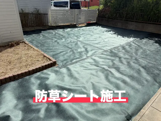 長持ち防草シート施工サービスの画像