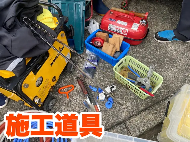 【アワード2023金賞受賞店舗】コポコポ音さようなら〜　　　〓ぼったくり撲滅〓サービスの画像