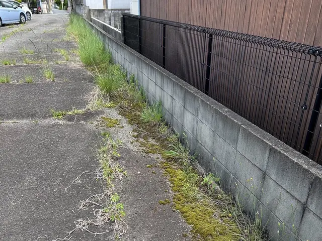 奈良市から伺います！訪問時の駐車場代は当店が負担しますサービスの画像