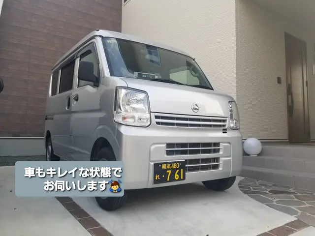 【格安】引っ越し　お得に引っ越し◎荷物が多い方も対応◎軽バンサービスの画像