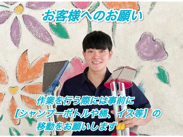 11月23.25.26日空きあり◆駐車場代なし◆前日・当日予約お問い合わせ下さいサービスの画像