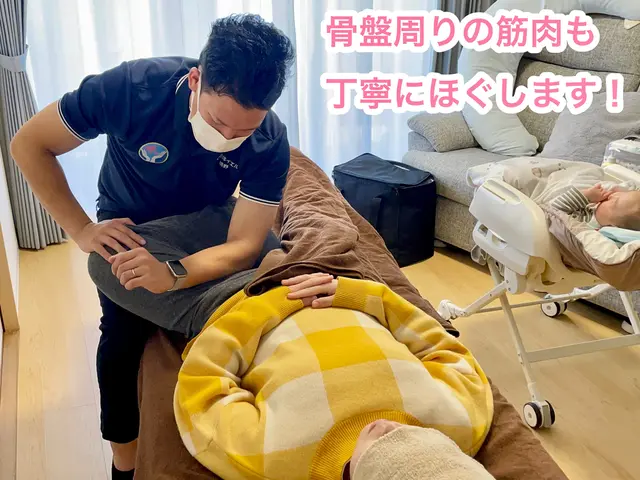 【初回60分12000円】産後ママ授乳・抱っこでガチガチ首肩、腰をラクにします！サービスの画像