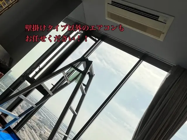 ★完全分解も当店へ★臭い⁂風量⁂改善★【室外機・ドレン清掃・防カビ】プレゼント中サービスの画像