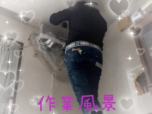 女性(私が)必ず伺います！女性のお客様も安心してご相談下さい( ´ ▽ ` )ﾉサービスの画像