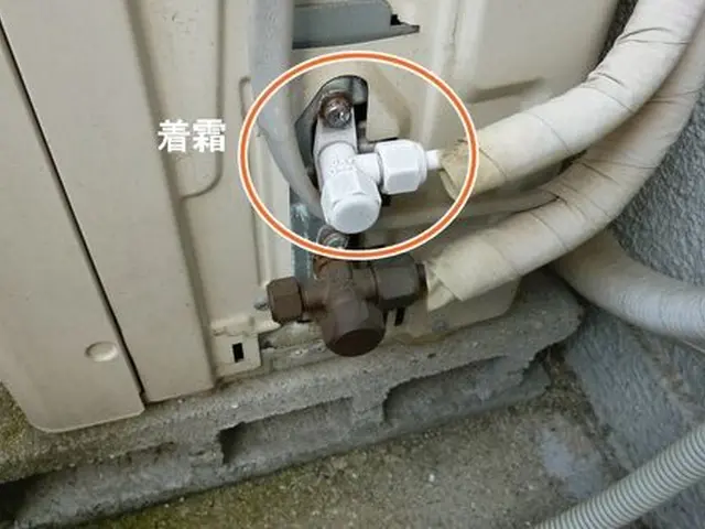 ★冷えが悪い等は先ずご相談★お子様いらっしゃる奥様大歓迎！サービスの画像