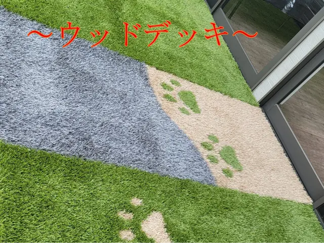 【年中無休】耐用年数約10年！他とは違う人工芝！！サービスの画像