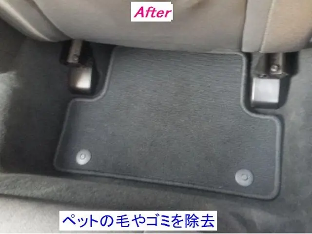 車内をまるごとクリーニング！　対応地域外・営業時間外もご相談ください！サービスの画像