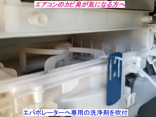 車内をまるごとクリーニング！　対応地域外・営業時間外もご相談ください！サービスの画像