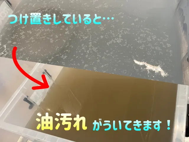 【年に一度のお手入れに♪】油汚れピカピカに♬ ハウスクリーニング士◆最短で返信◎サービスの画像